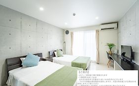 Hotel Paradiso Miyakojima