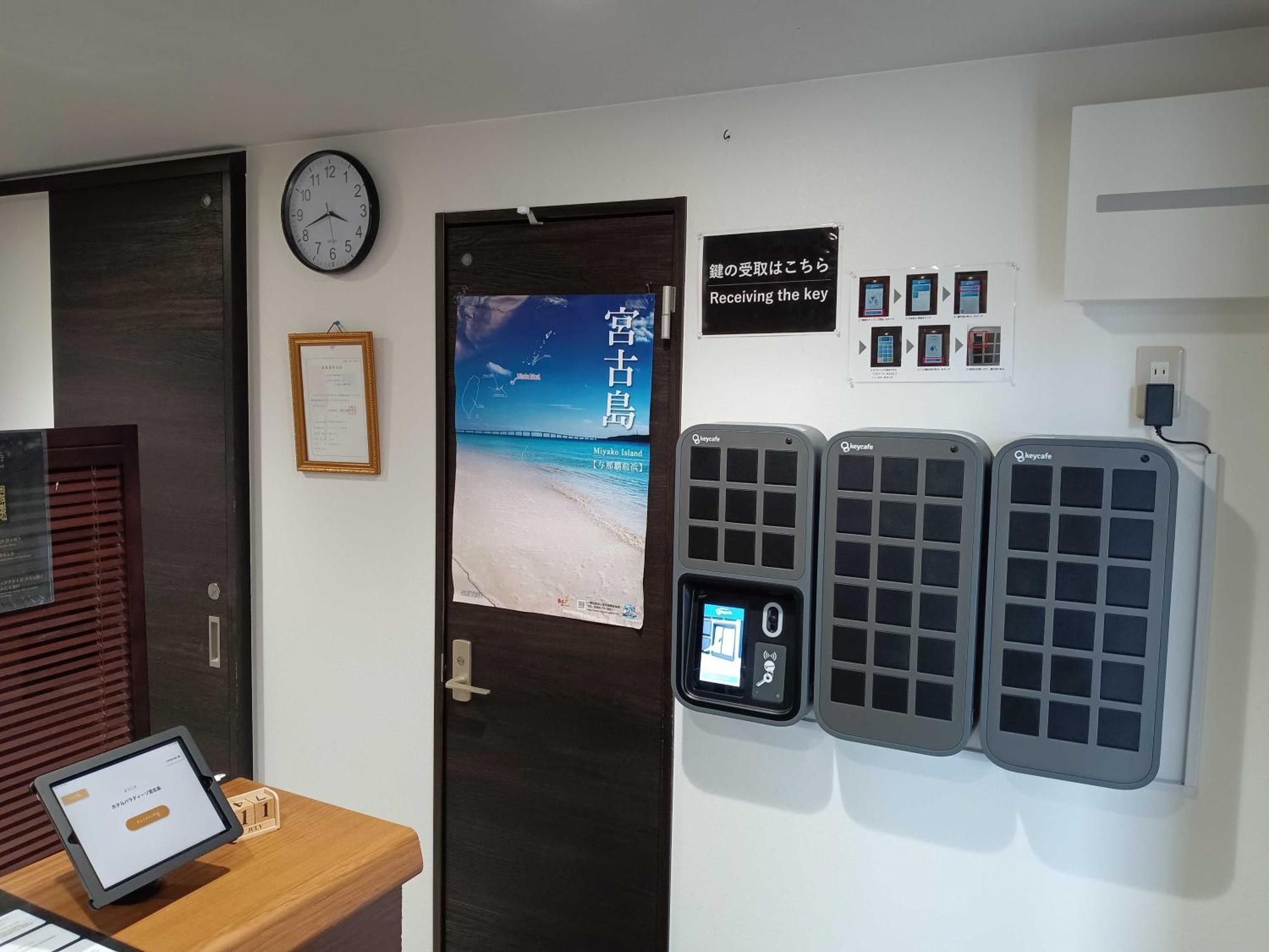 Hotel Paradiso Miyakojima 외부 사진