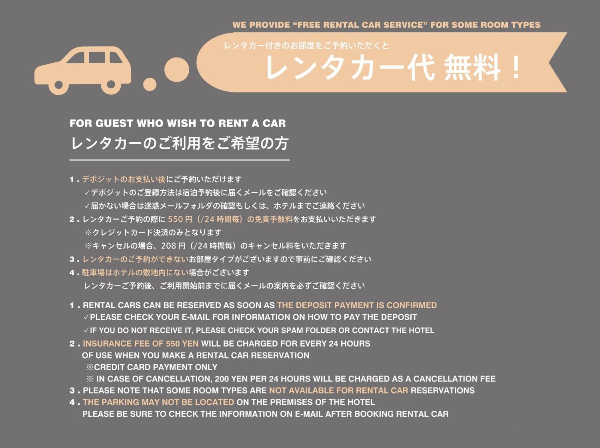 Hotel Paradiso Miyakojima 외부 사진
