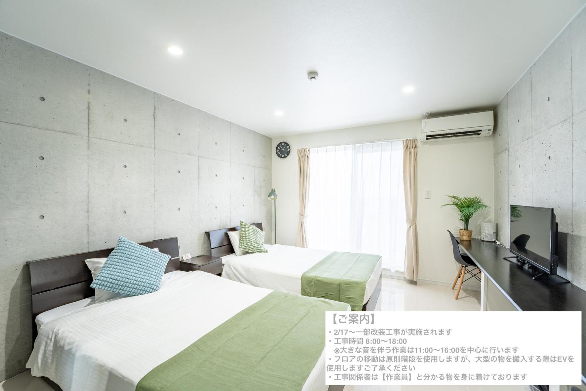 Hotel Paradiso Miyakojima 외부 사진